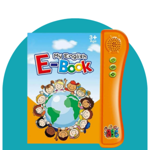 كتاب التعلم الإلكتروني