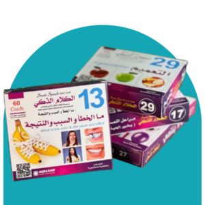 Smart Speech Flash Cards