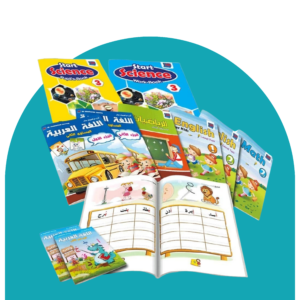 Kindergarten – Level 2 Set